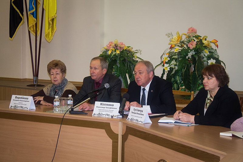 Детальніше...