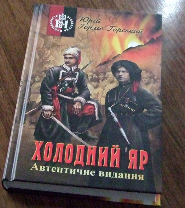Детальніше...