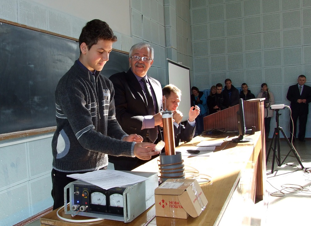 Детальніше...