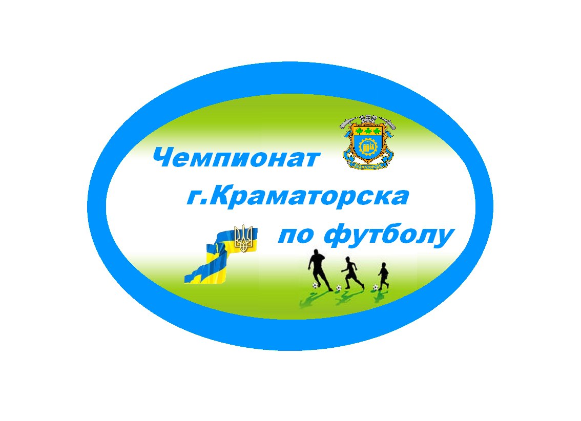 Детальніше...