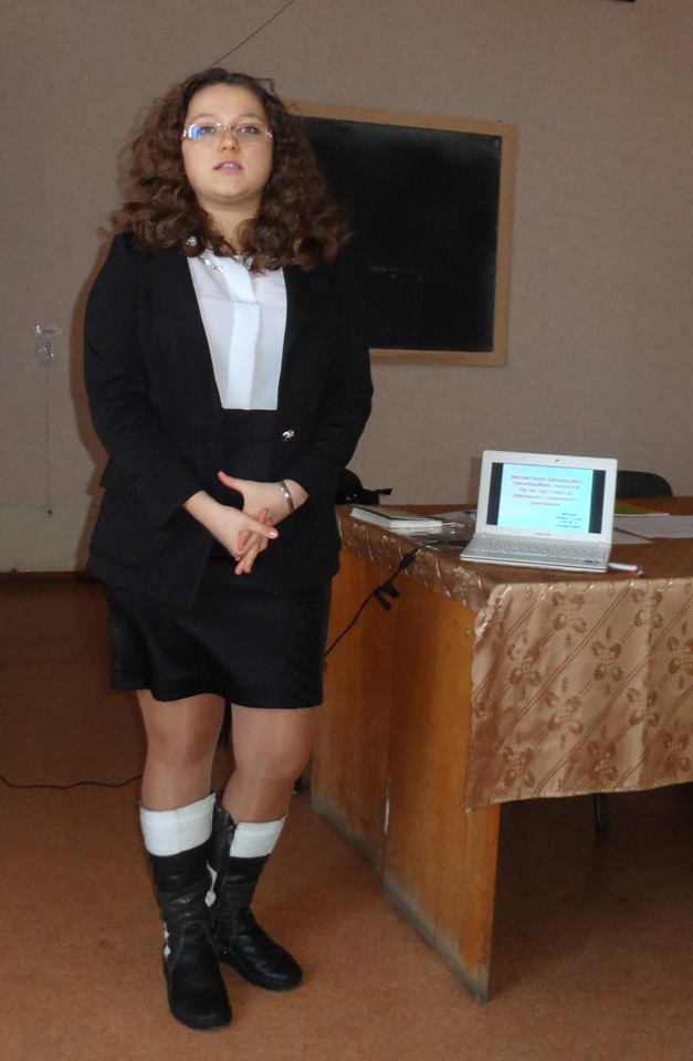 Детальніше...