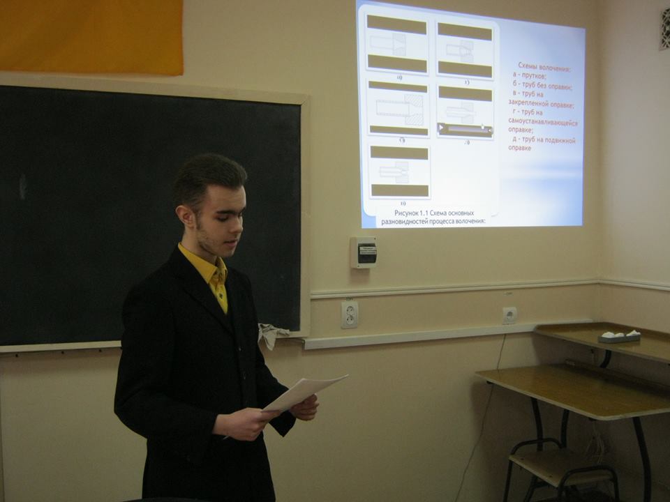 Детальніше...