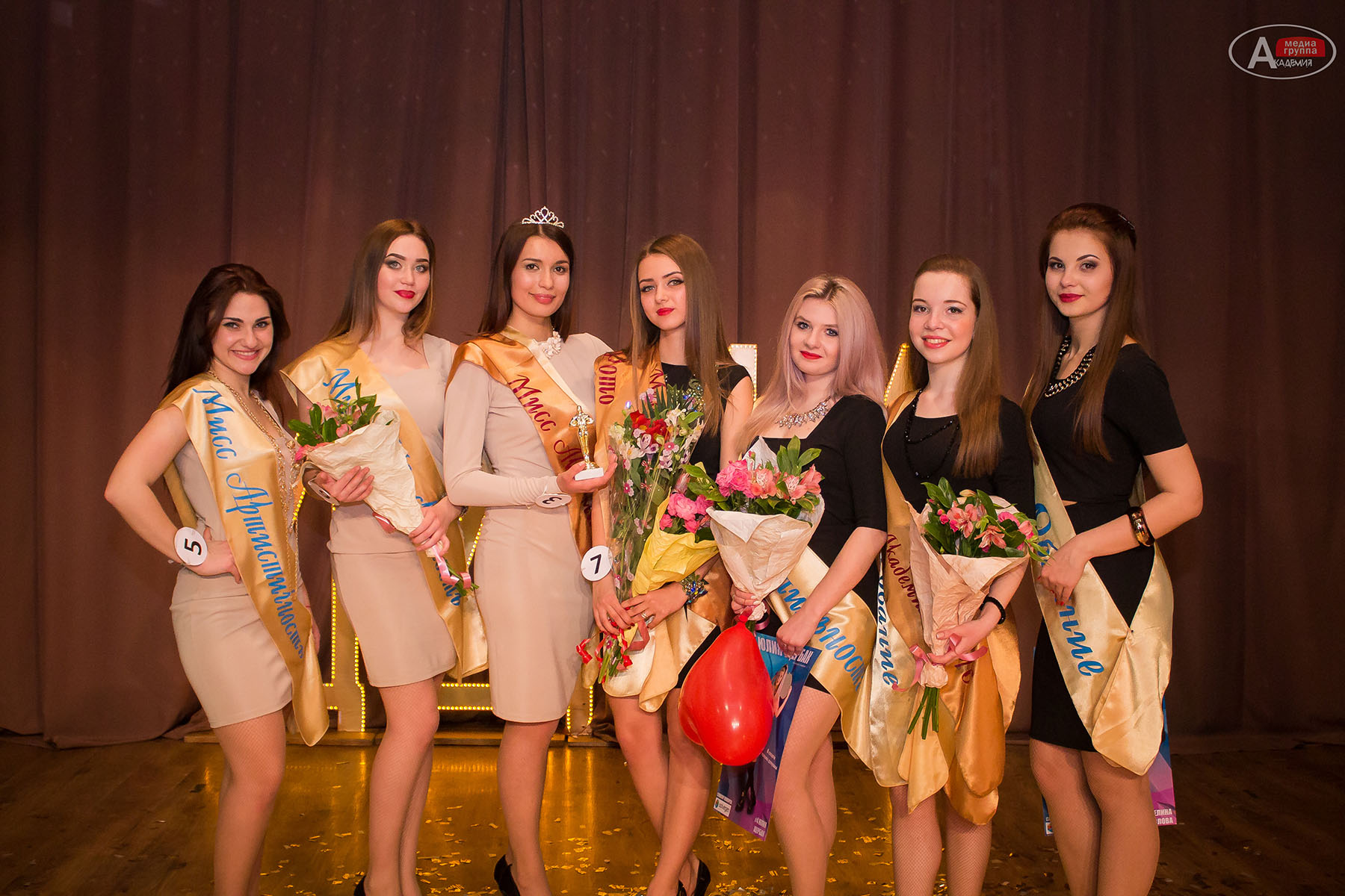 Детальніше...