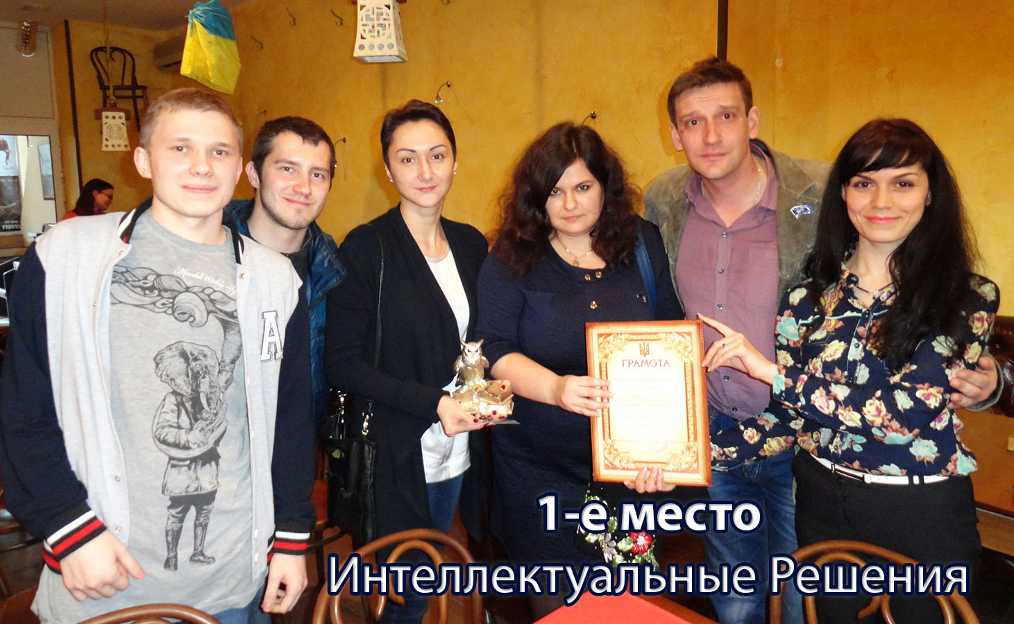 Детальніше...