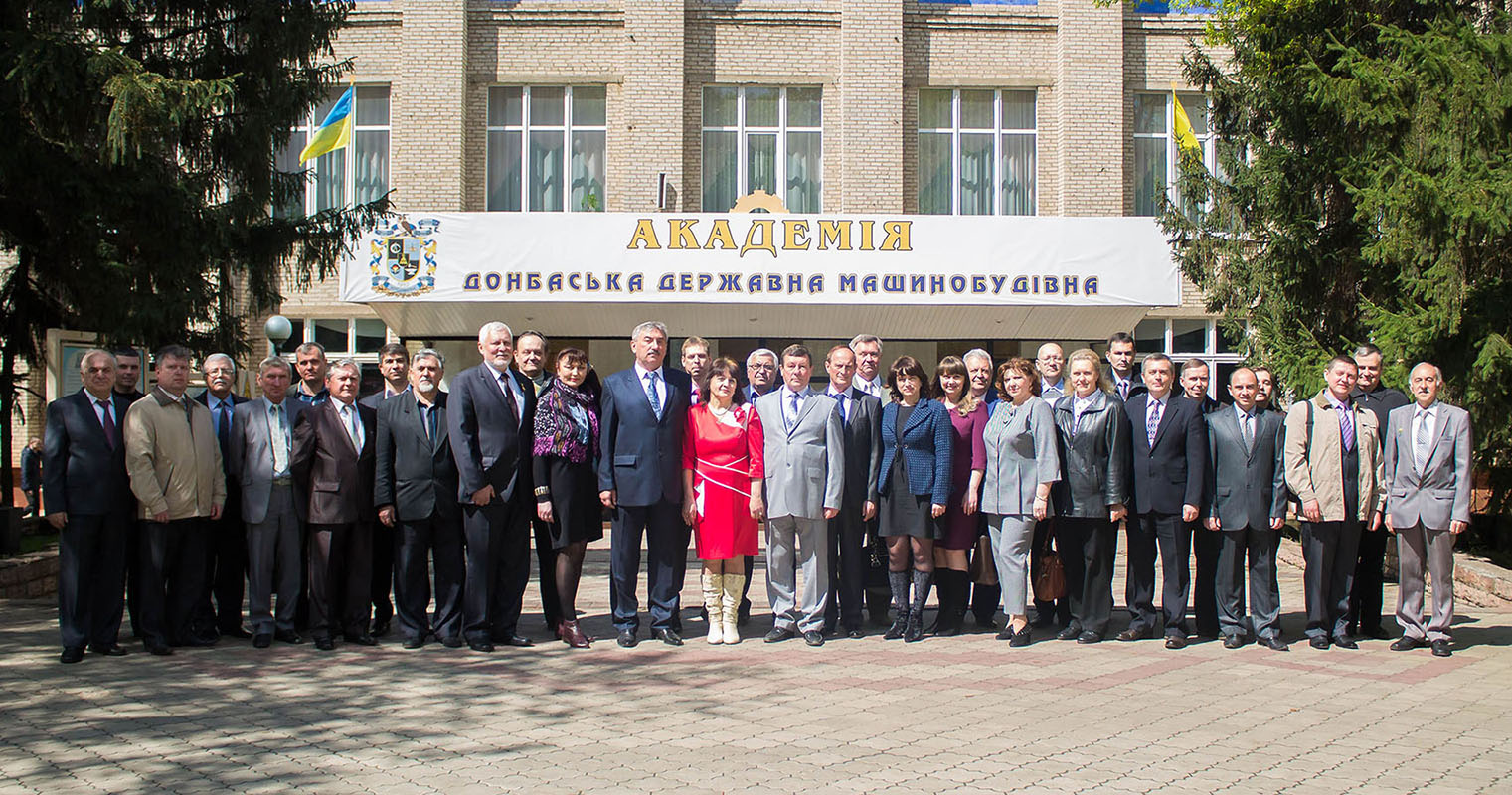 Детальніше...