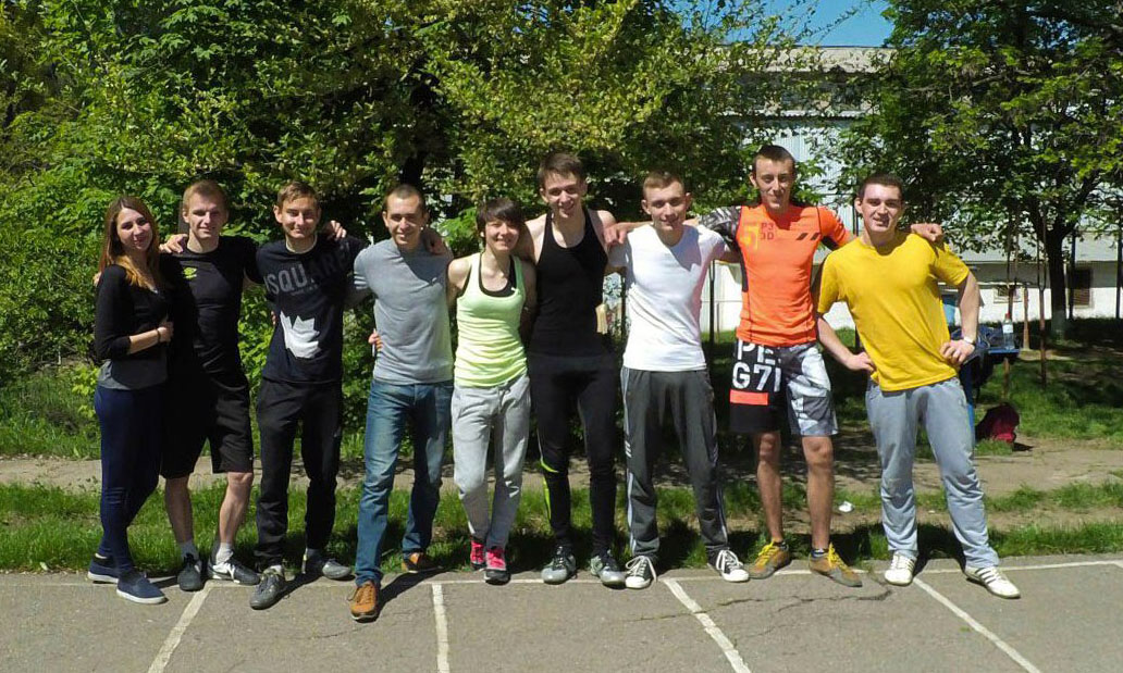 Детальніше...