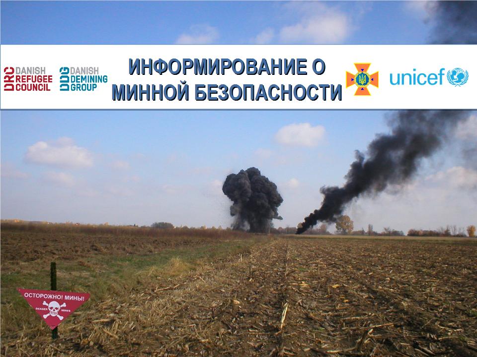 Детальніше...