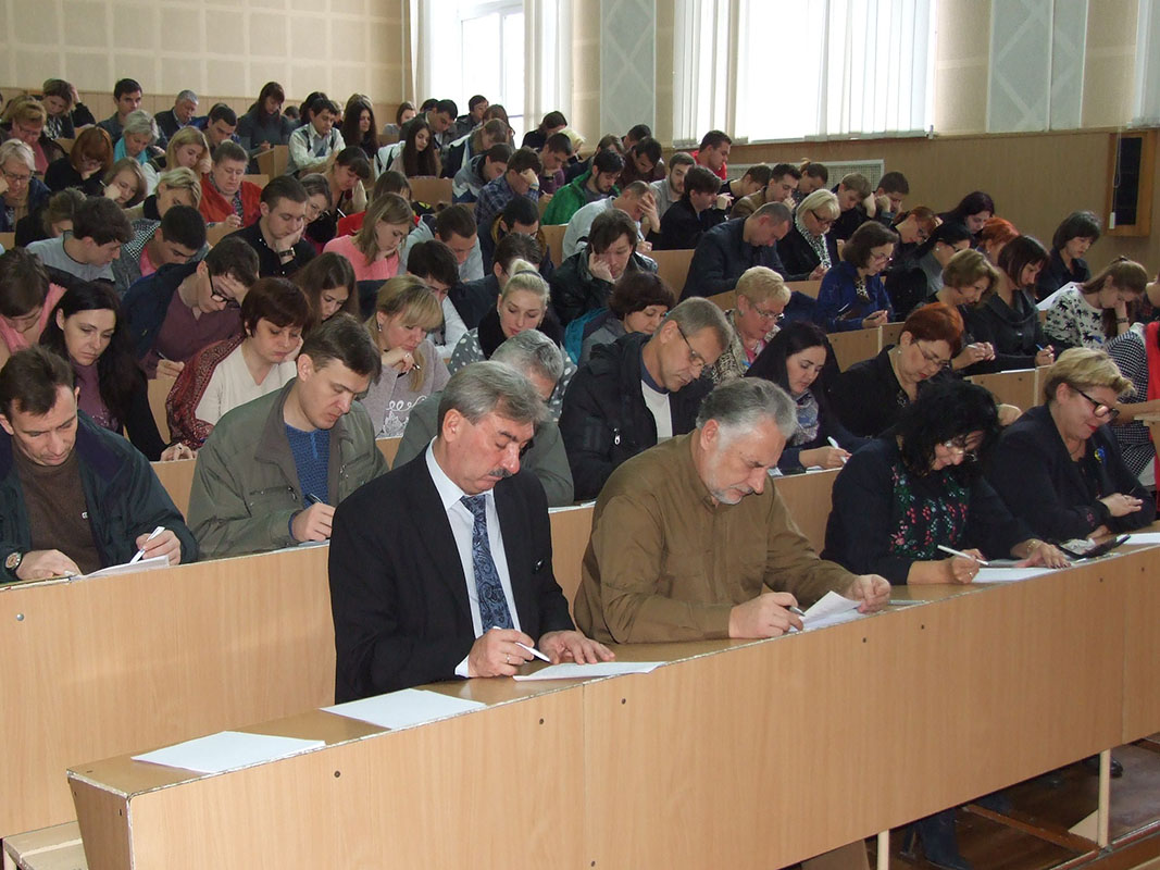 Детальніше...