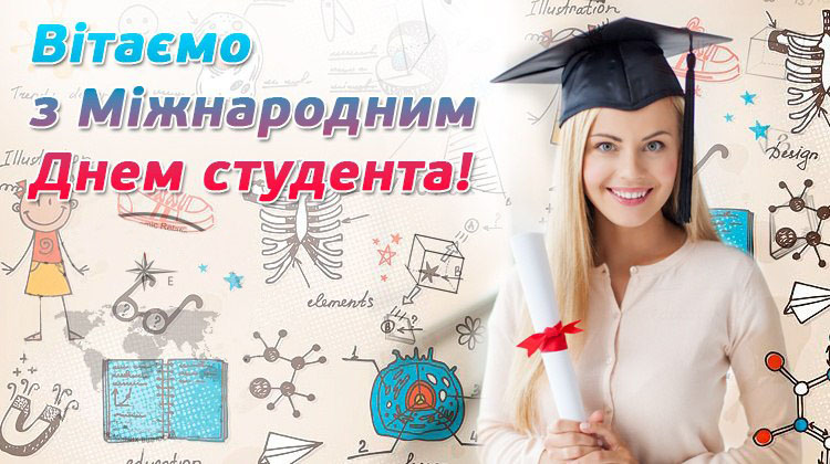 Детальніше...