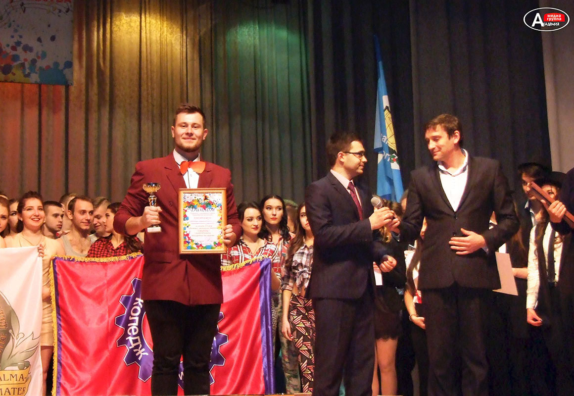 Детальніше...