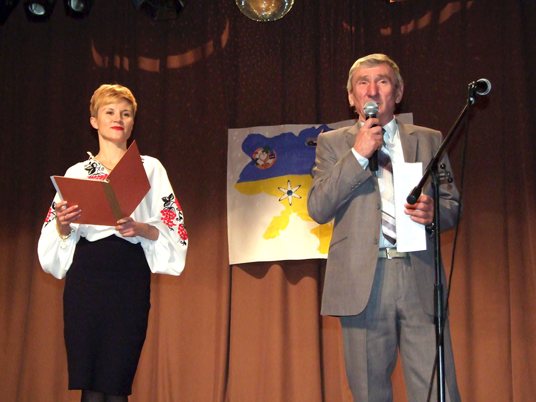 Детальніше...