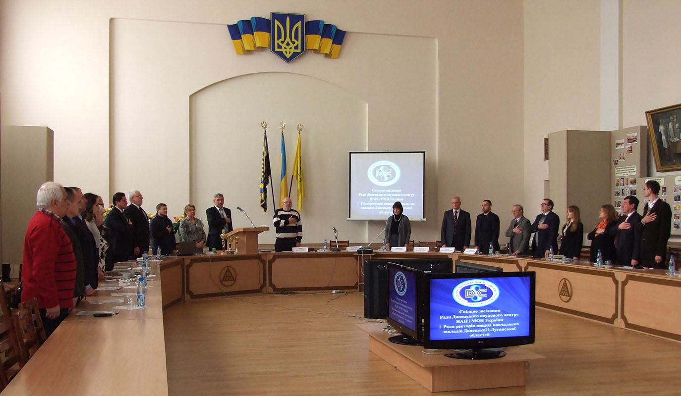 Детальніше...