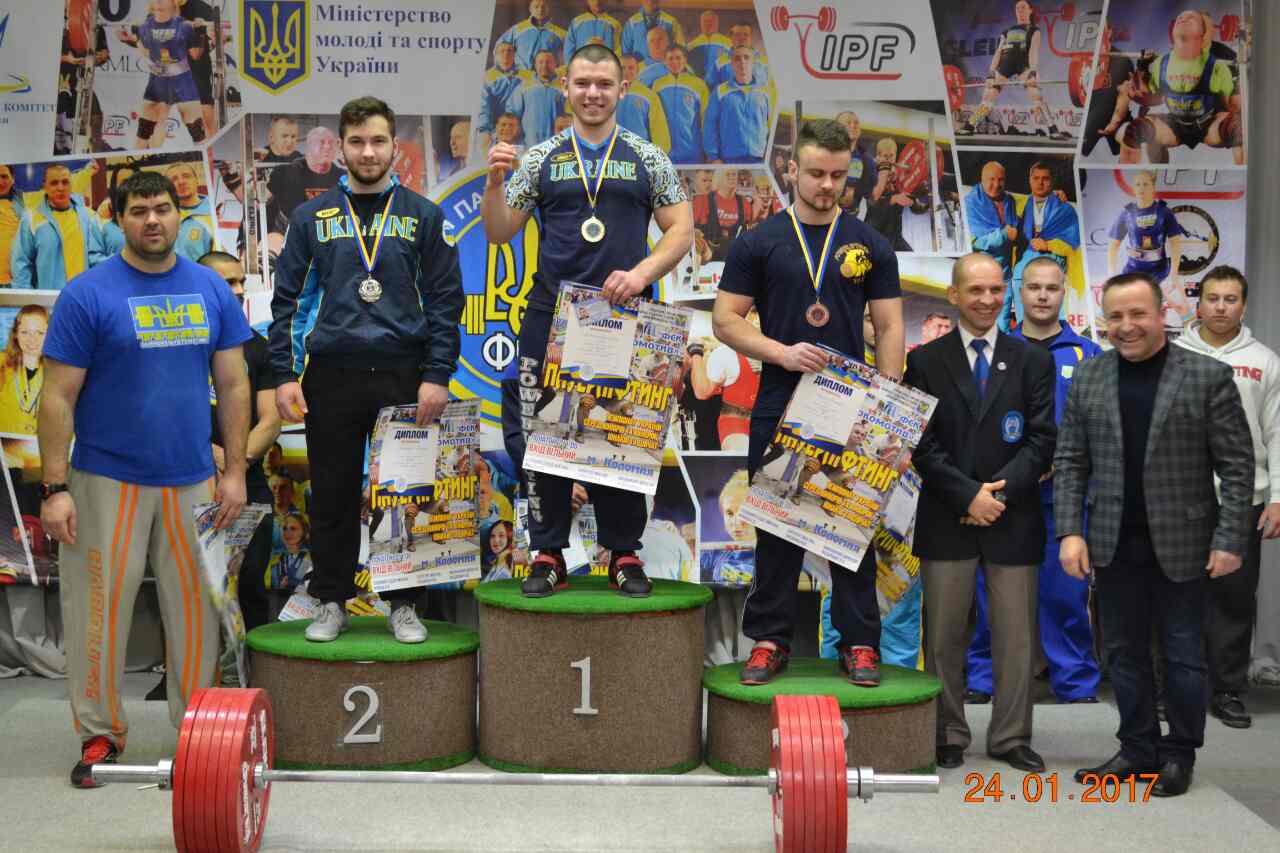 Детальніше...
