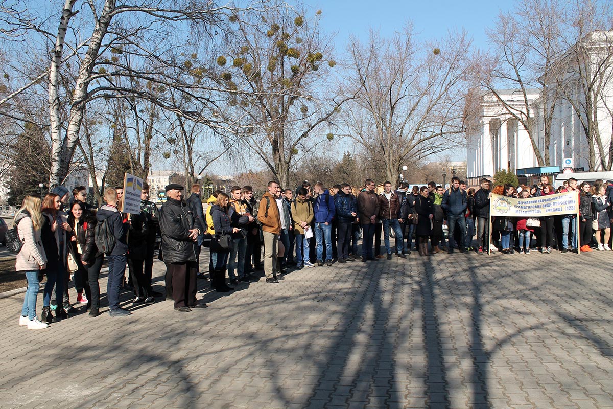 Детальніше...