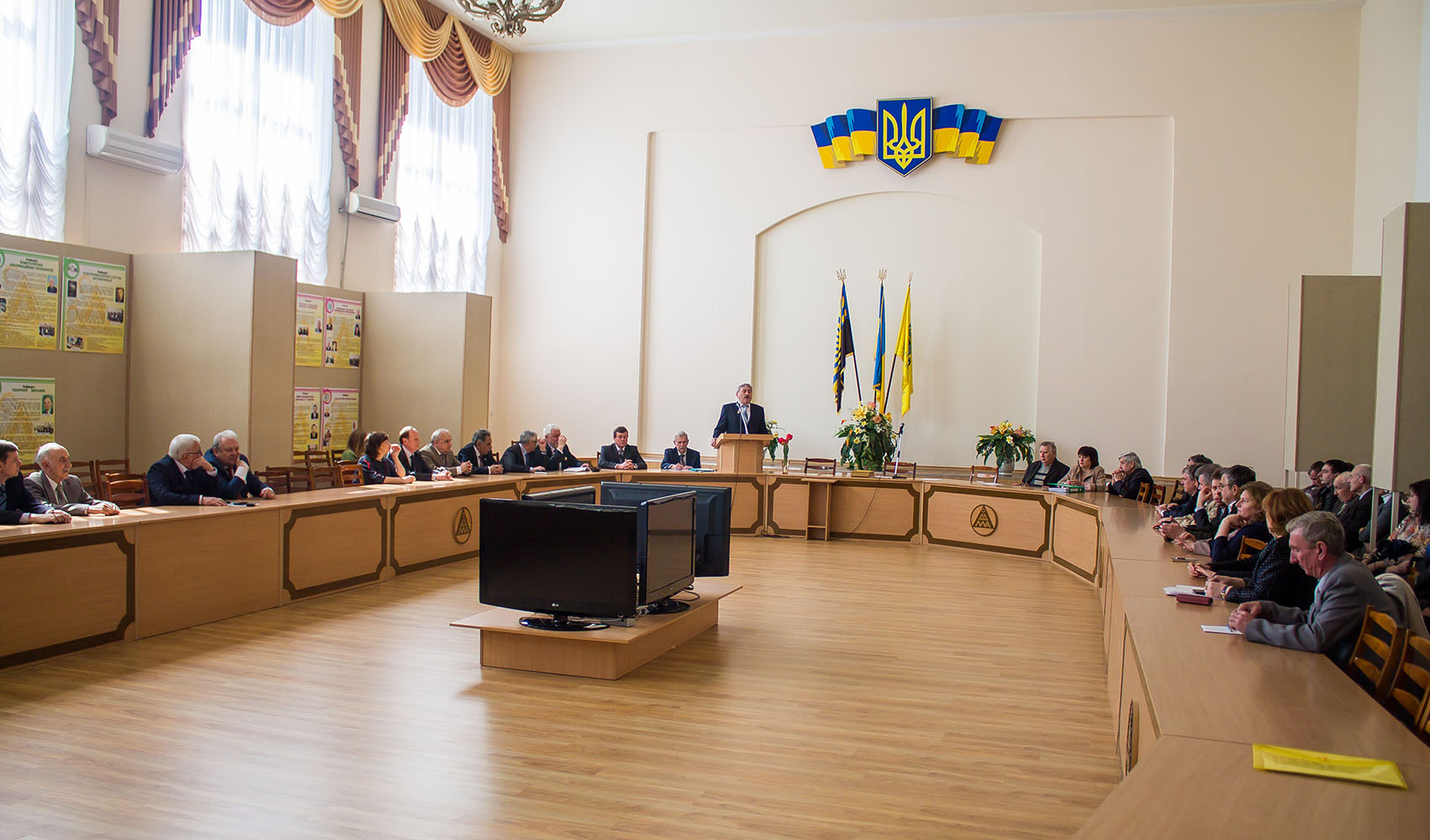 Детальніше...