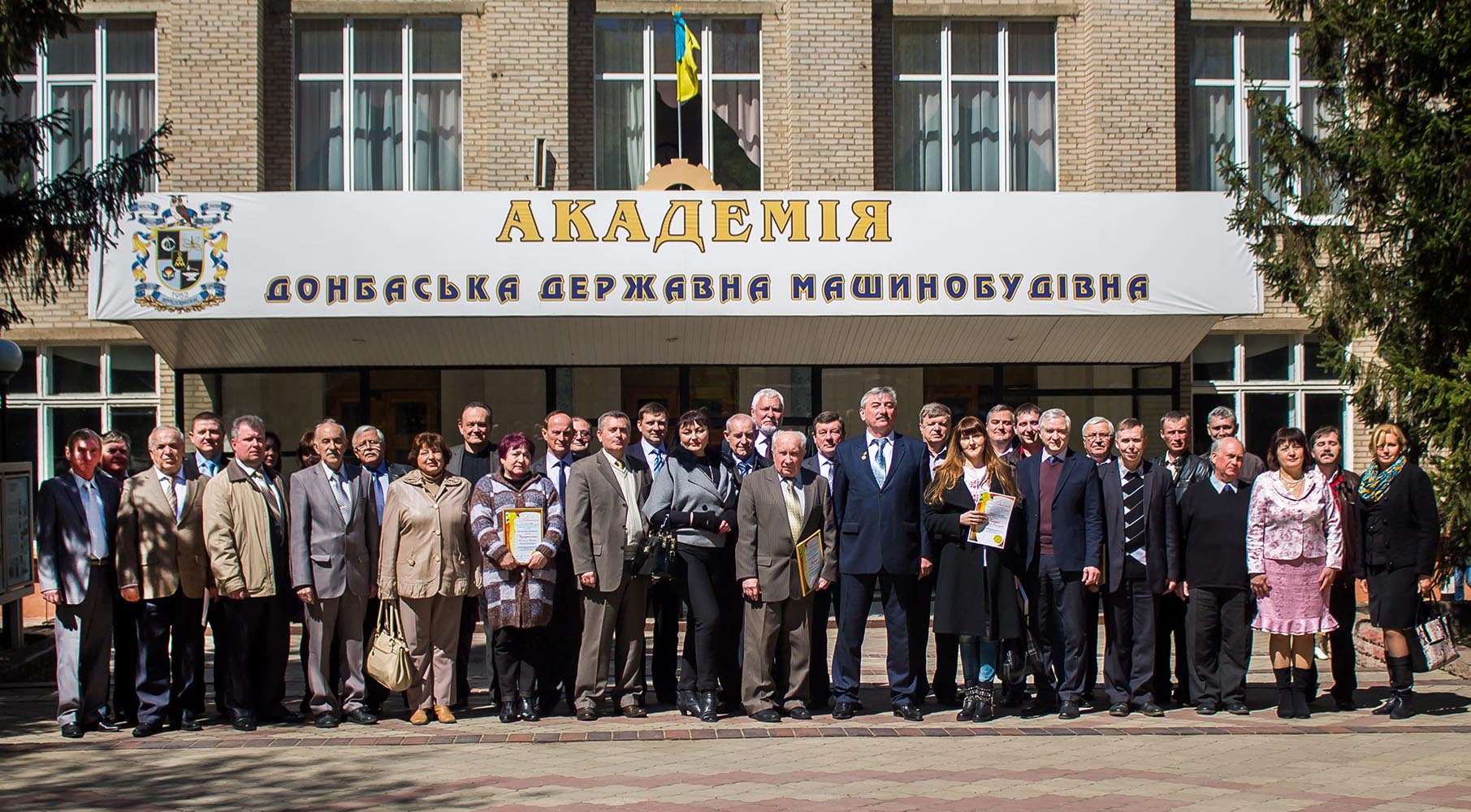 Детальніше...