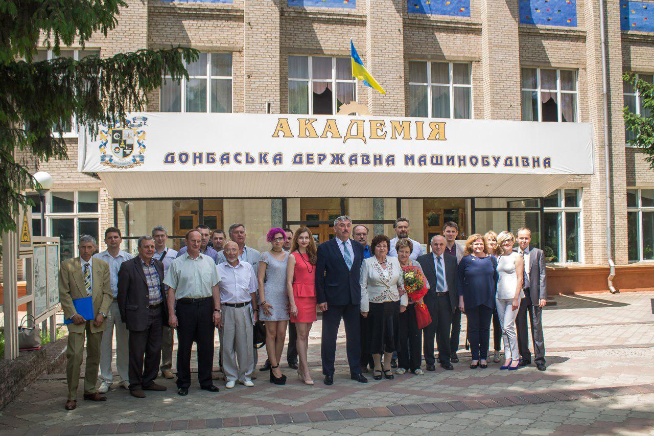 Детальніше...
