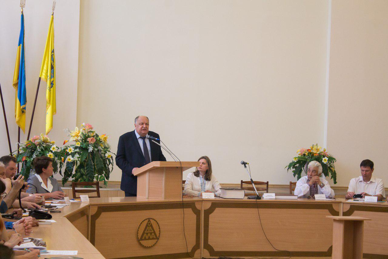Детальніше...