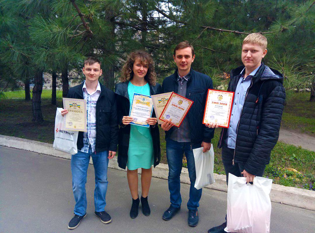Детальніше...