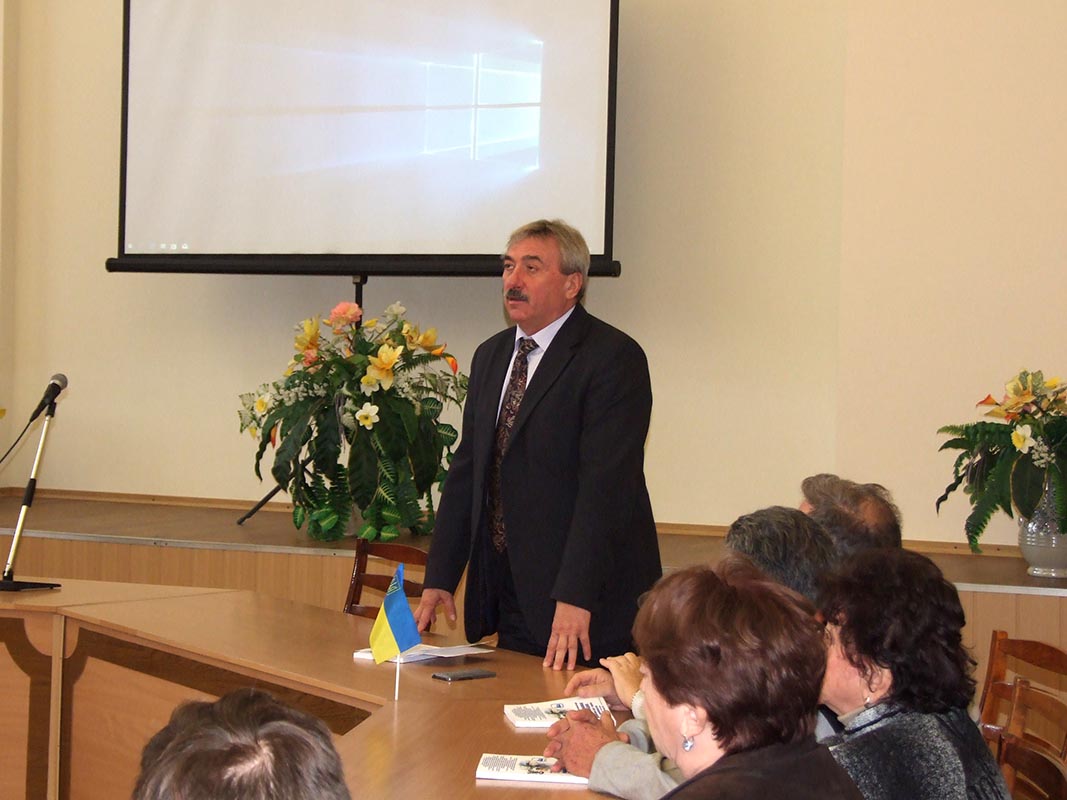 Детальніше...