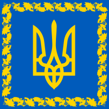 Детальніше...