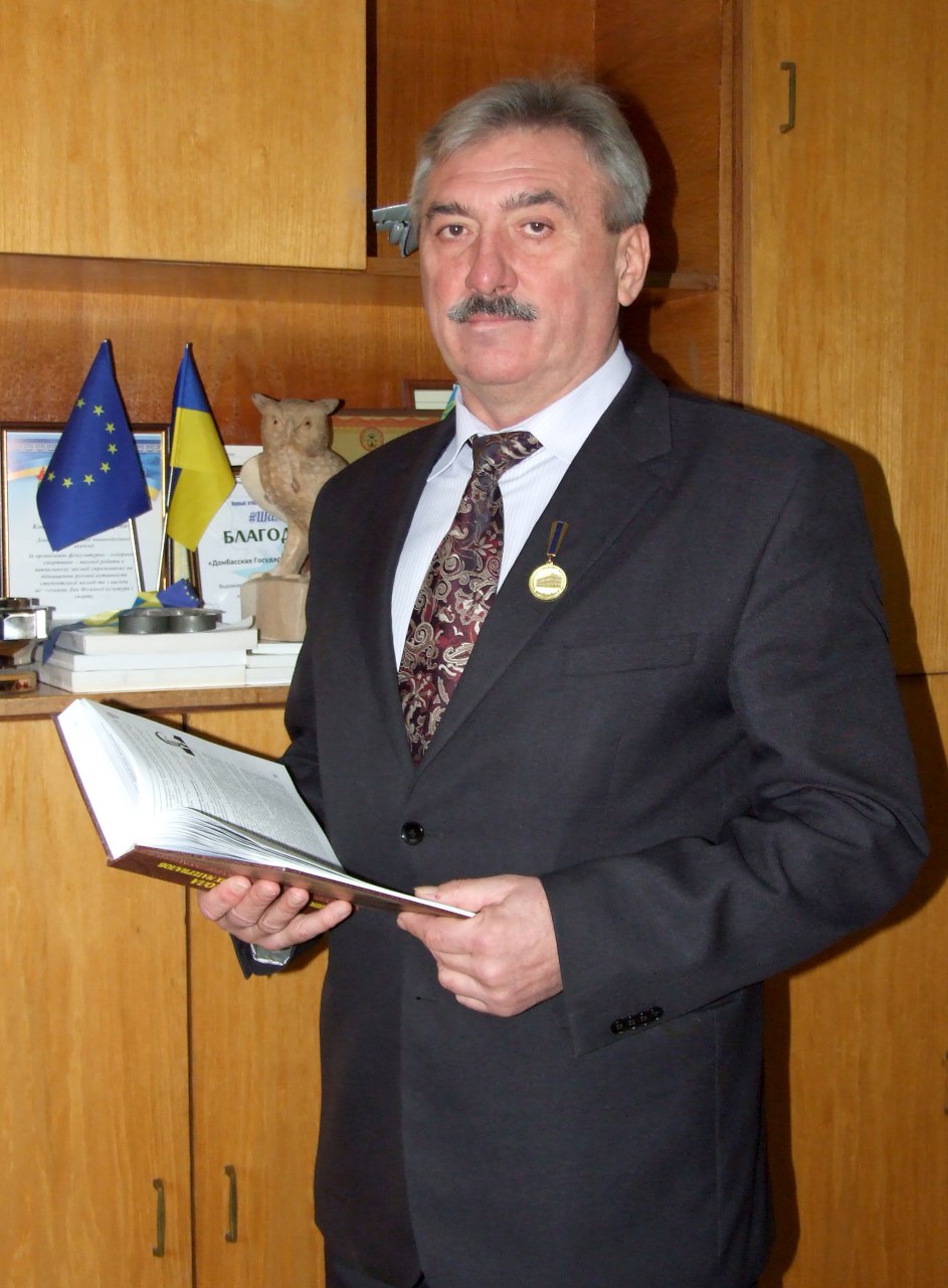 Детальніше...