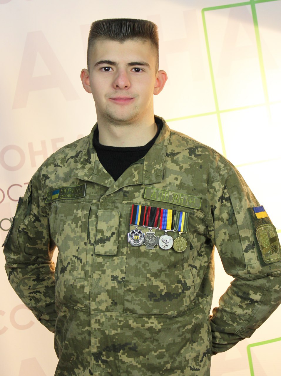 Детальніше...