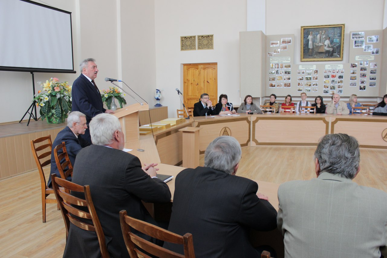 Детальніше...
