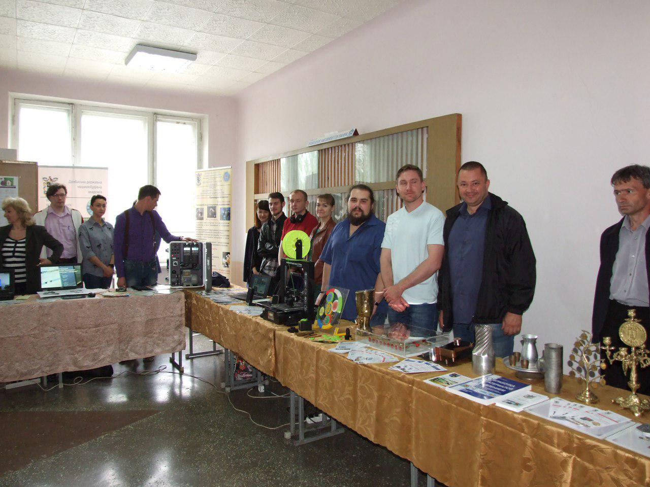 Детальніше...