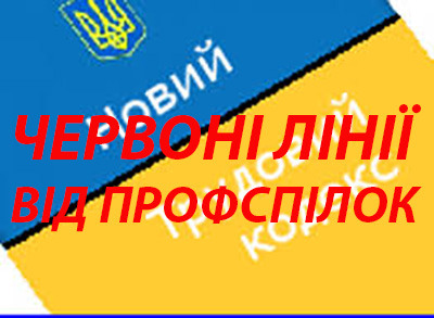Детальніше...