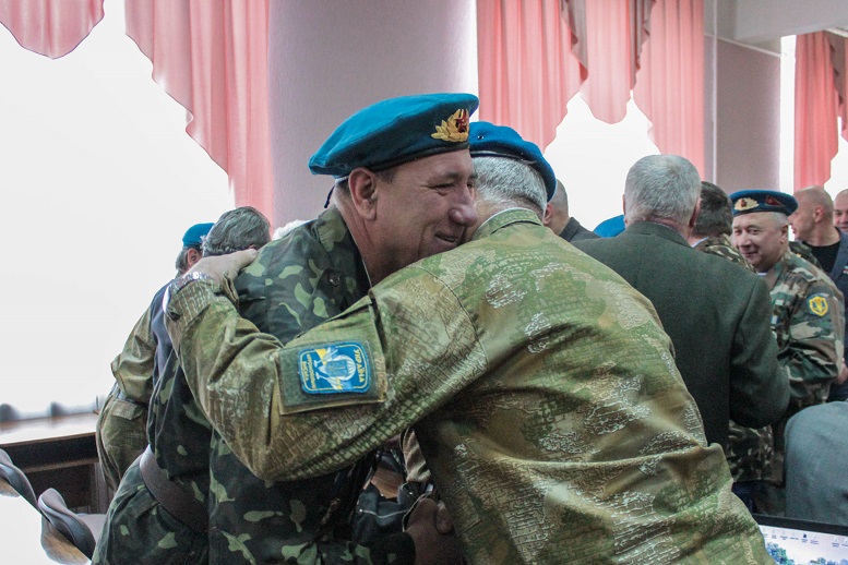 Детальніше...