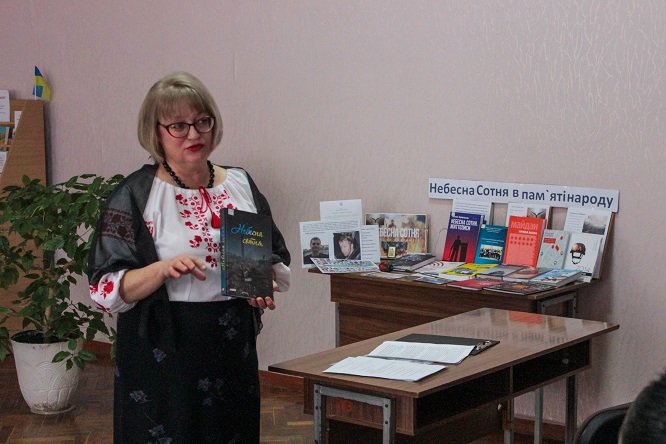 Детальніше...
