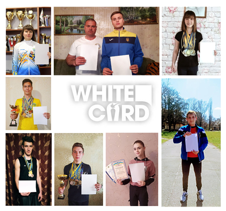 Детальніше...