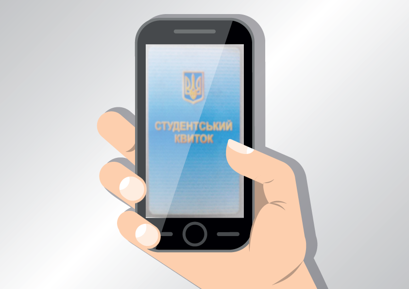 Детальніше...