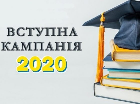 Детальніше...