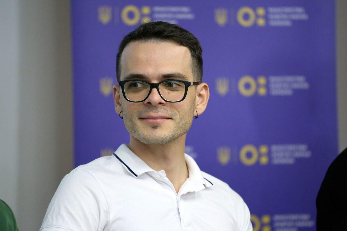 Детальніше...