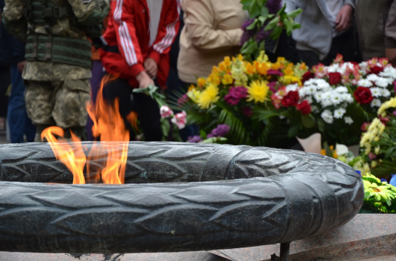 Детальніше...