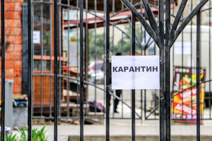 Детальніше...