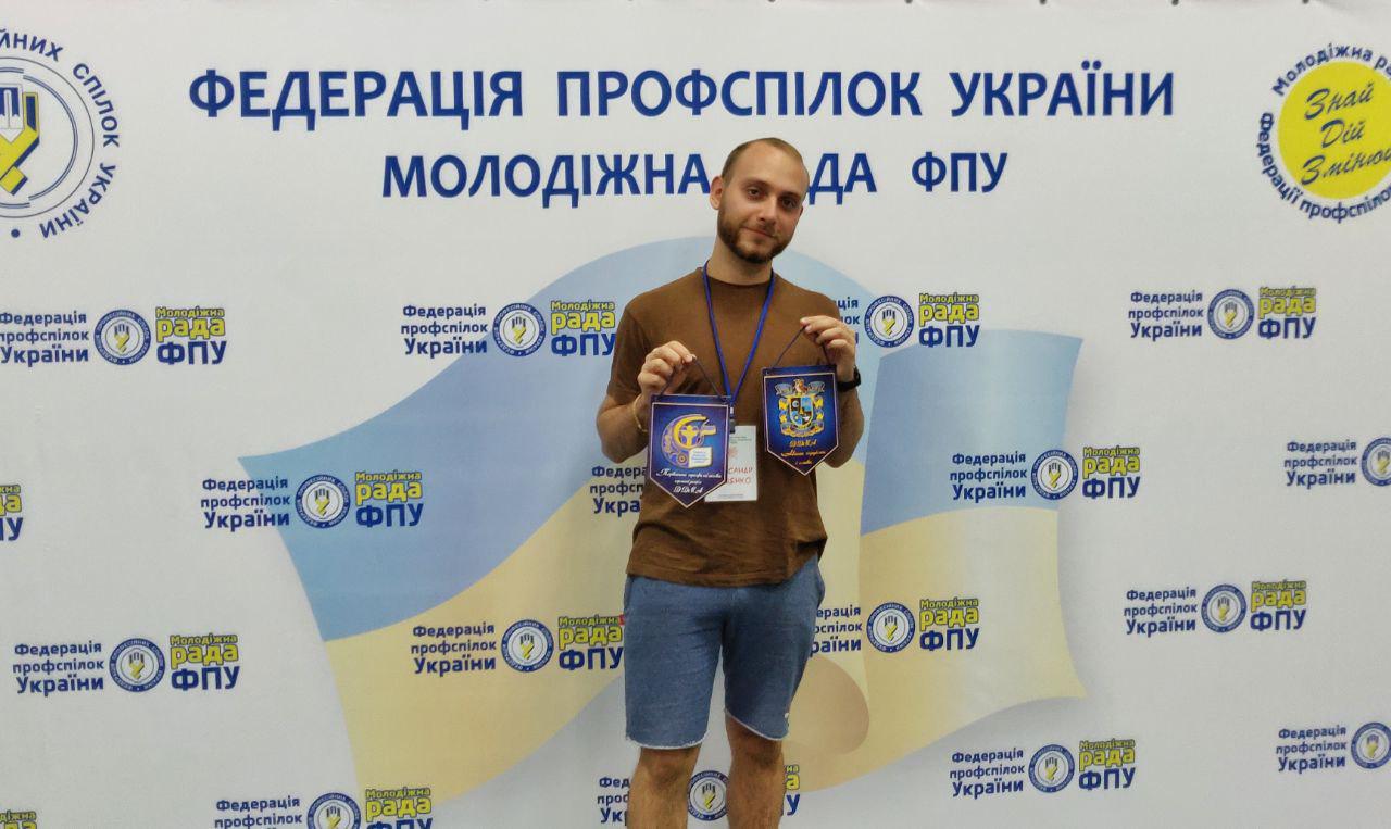 Детальніше...