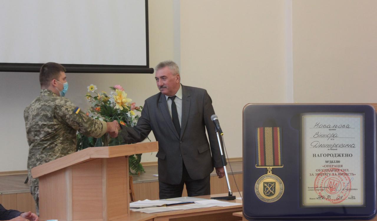 Детальніше...