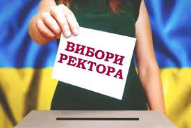 Детальніше...