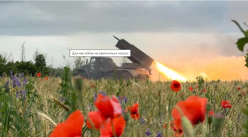 Детальніше...