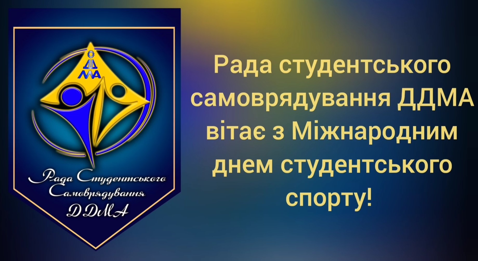 Детальніше...