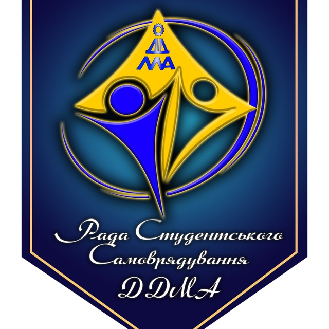 Детальніше...