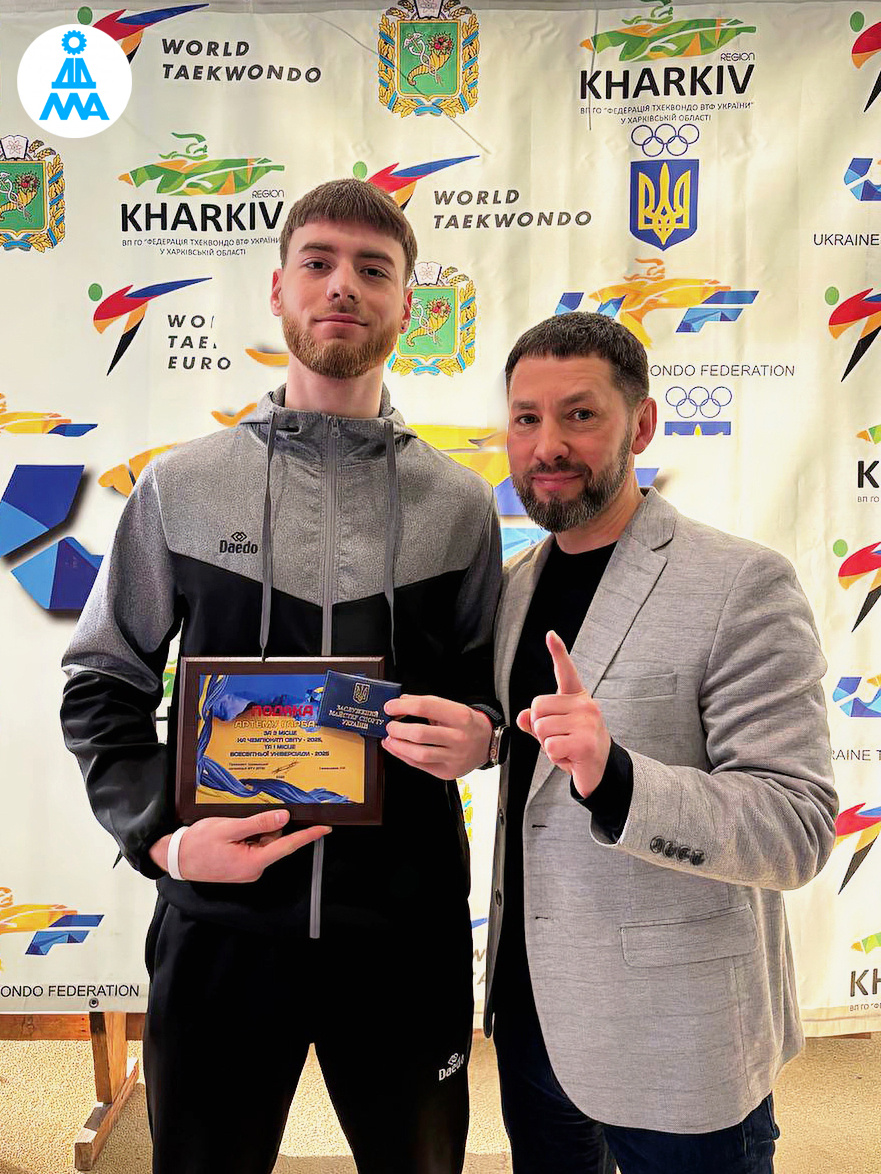 Детальніше...