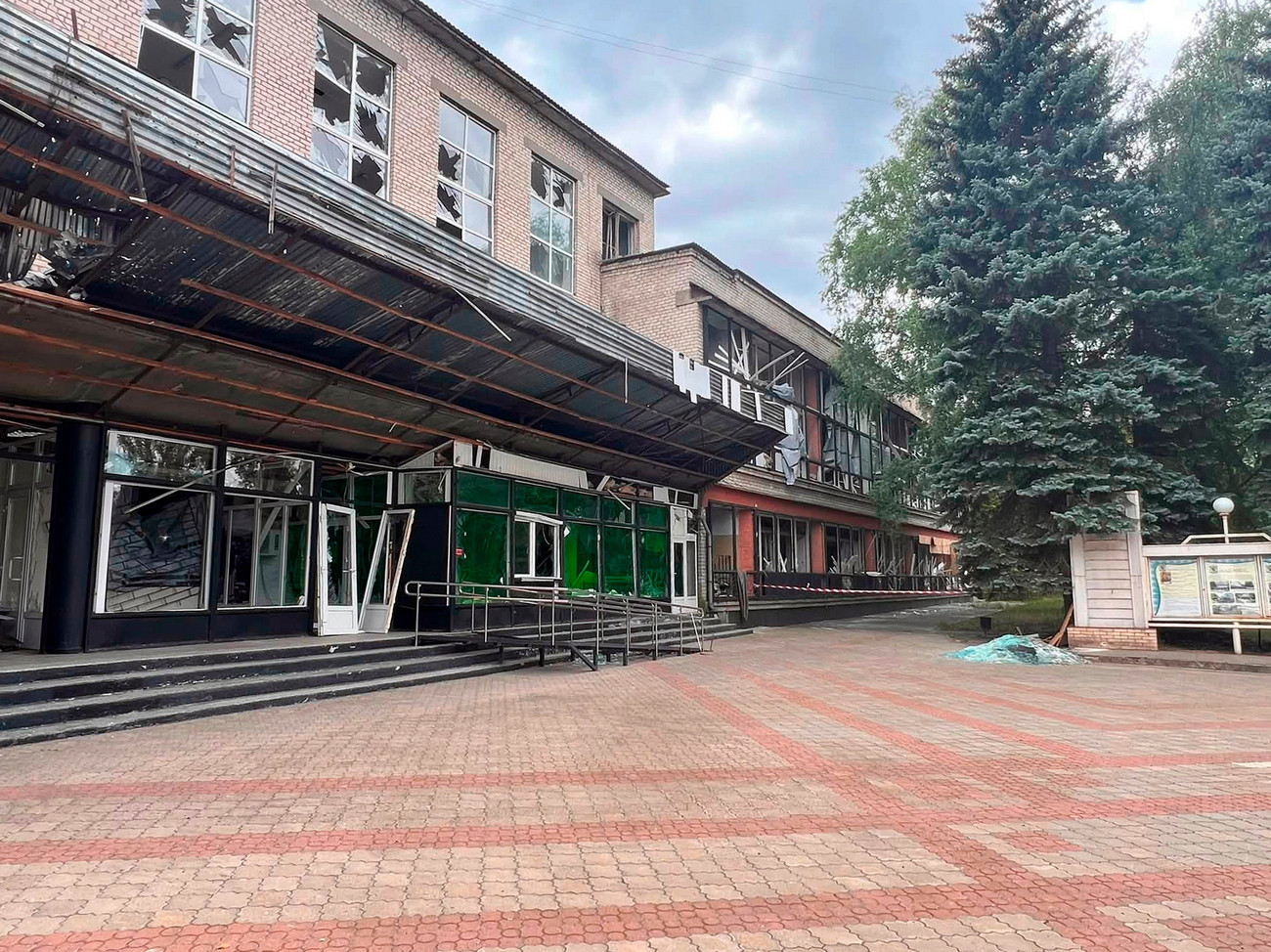 Детальніше...