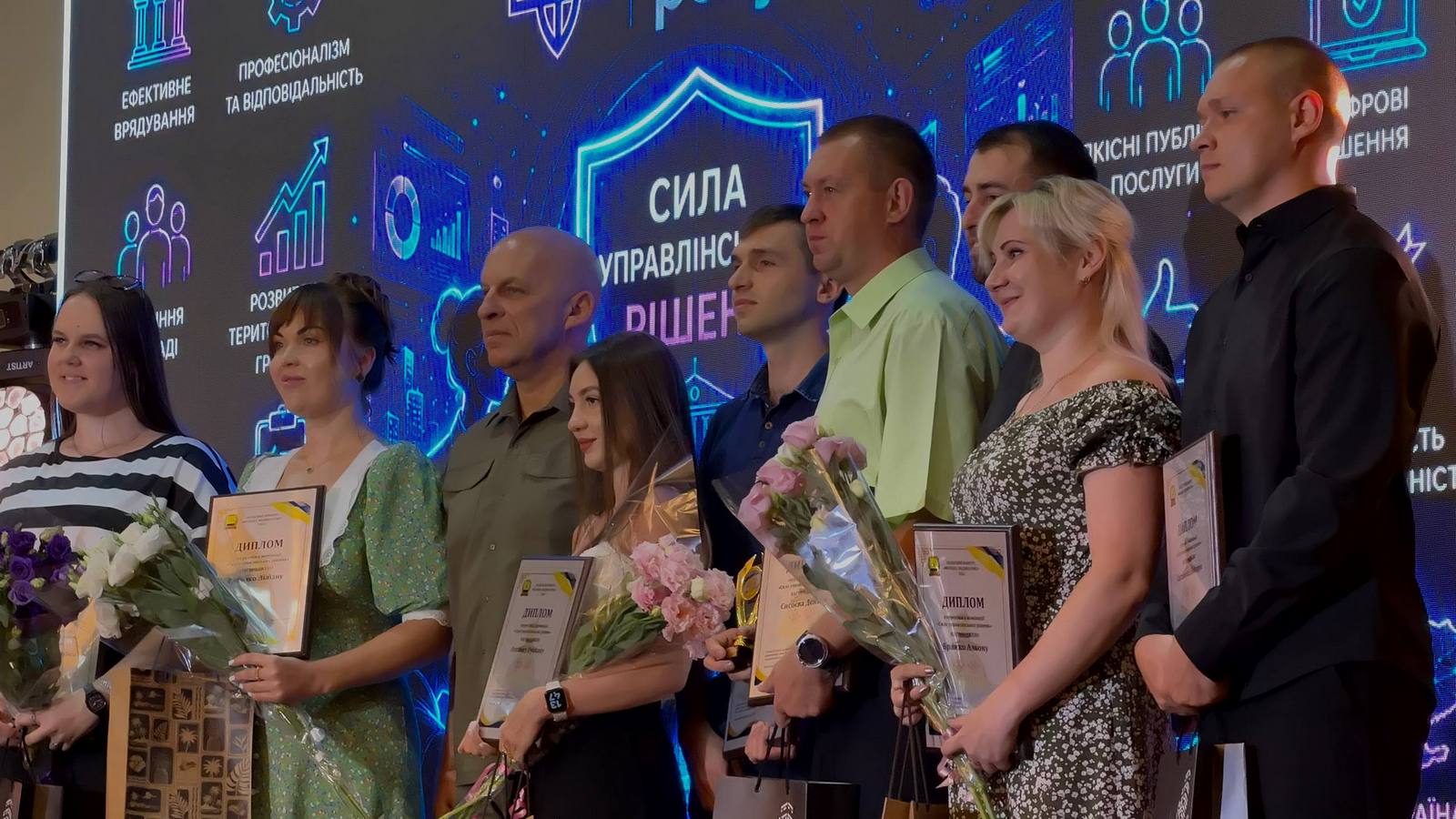 Детальніше...