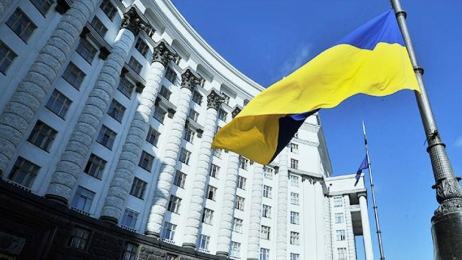 Детальніше...