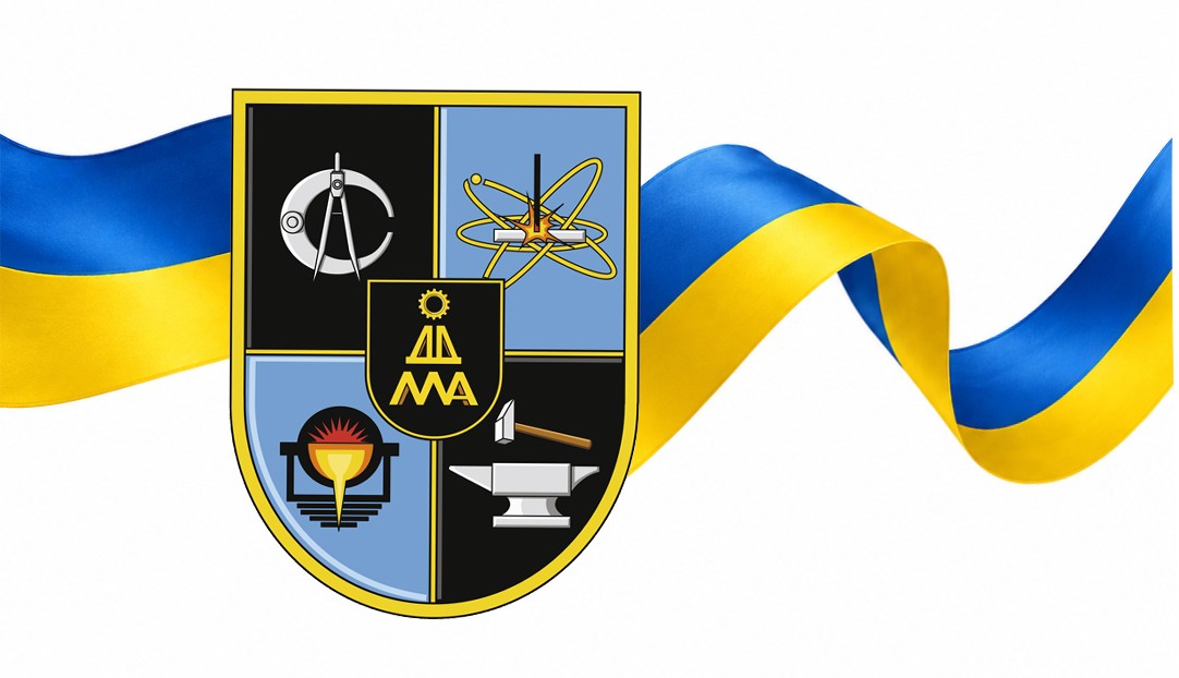 Детальніше...