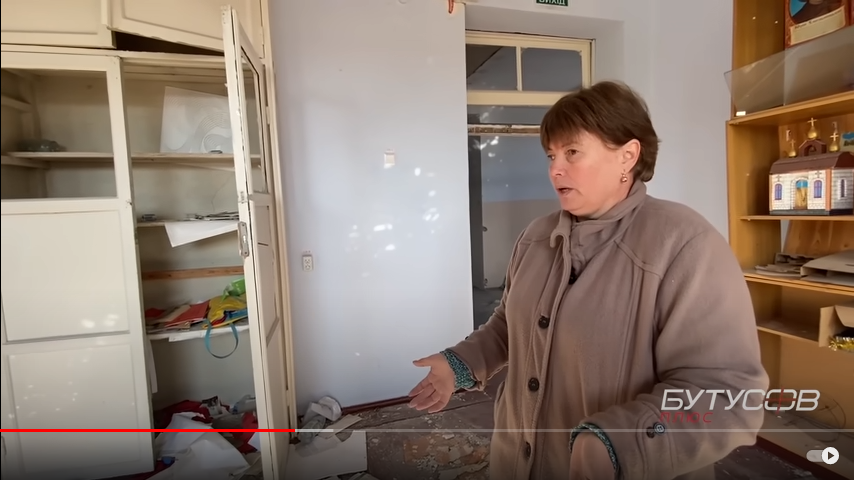 Детальніше...